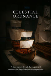 Celestial Ordnance (Short Film) — IMDb / Wikidata Official Poster for Celestial Ordnance (Short Film) directed by Rakim - Wikidata Q138722799